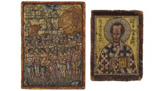 A pair of Byzantine mosaics. Left, 40 Martyrs. Right, St. John Chrysostom