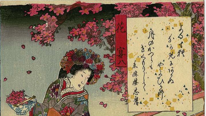 Woodblock print based on The Tale of Genji