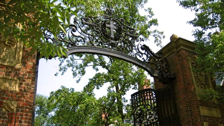 An image of a gate in Harvard Yard