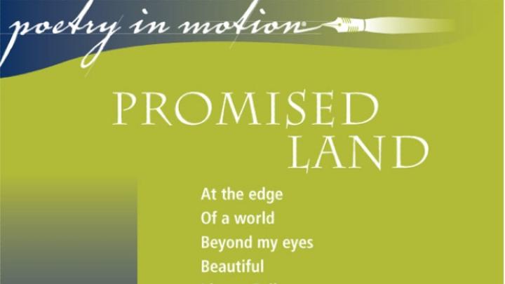 <i>Promised Land</i> by Samuel Menashe