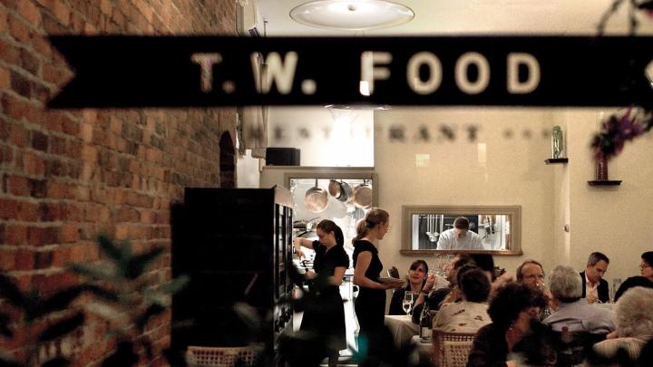 At T. W. Food, an ambitious tasting menu