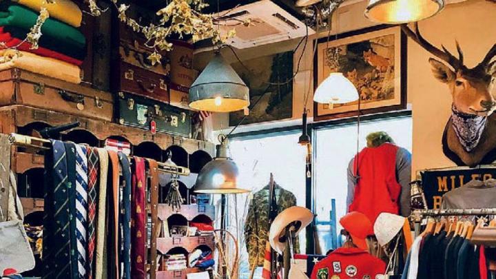  Vintage fashion and accessories at Blue Bandana Relic
