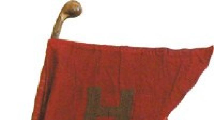 Harvard’s Yale Game talisman. Learn more about it at <a href="Harvard’s Yale Game talisman. Learn more about it at <a href="http://harvardmagazine.com/2003/09/little-red-flag.html">“Little Red Flag.”</a>
