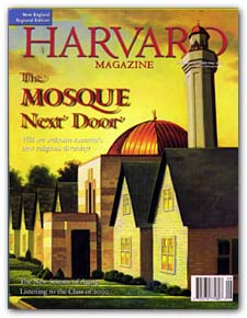Current Issue (September-October, 1996) Cover