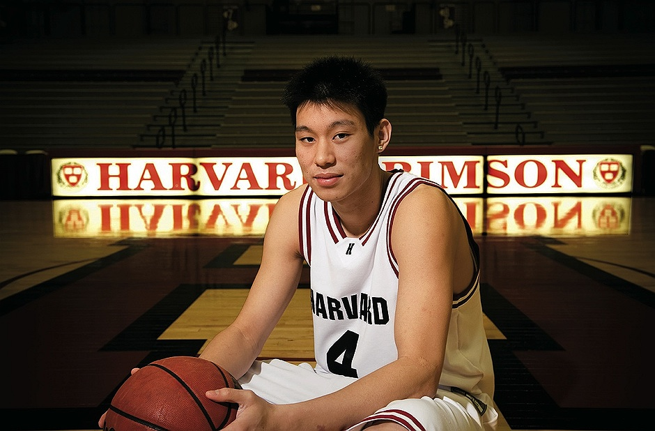 Former Harvard Men's Basketball Standout Lin Added to New York Knicks Roster  - Ivy League