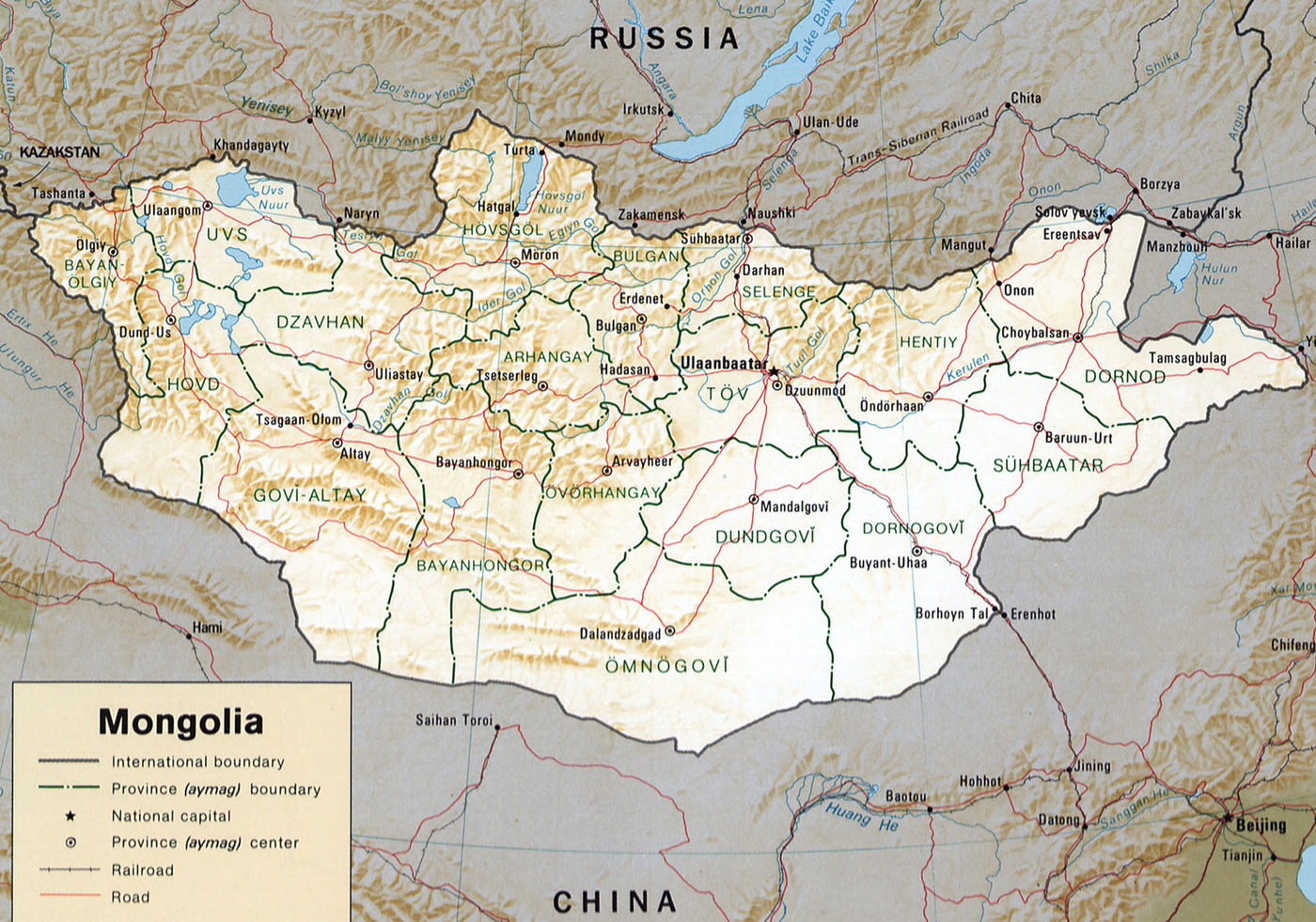 Карта монголии с городами на русском языке подробная