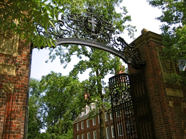 An image of a gate in Harvard Yard