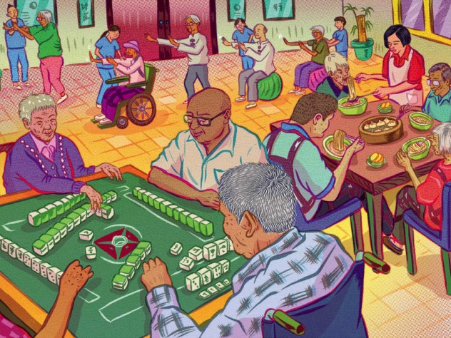 Illustration of elderly Chinese participating in activities at a senior center
