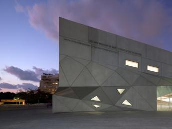 Exterior of the Herta and Paul Amir Building at the Tel Aviv Museum of Art
