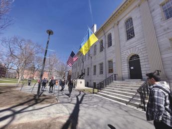Ukrainian flag flying at University Hall