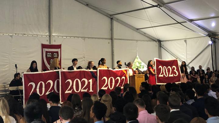 The class of 2023 displays its class year banner for the first time