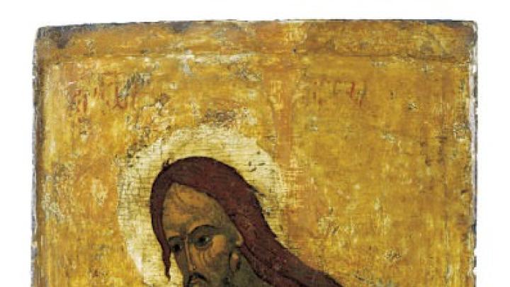A circa 1450 painting of John the Baptist
