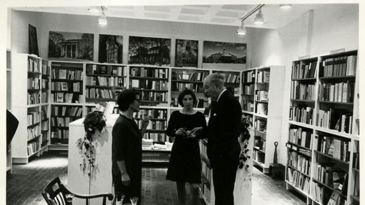 The display room, 1966